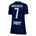 Maillot de foot Paris Saint-Germain Khvicha Kvaratskhelia #7 Domicile vêtements Femmes 2025-26 Manches Courtes